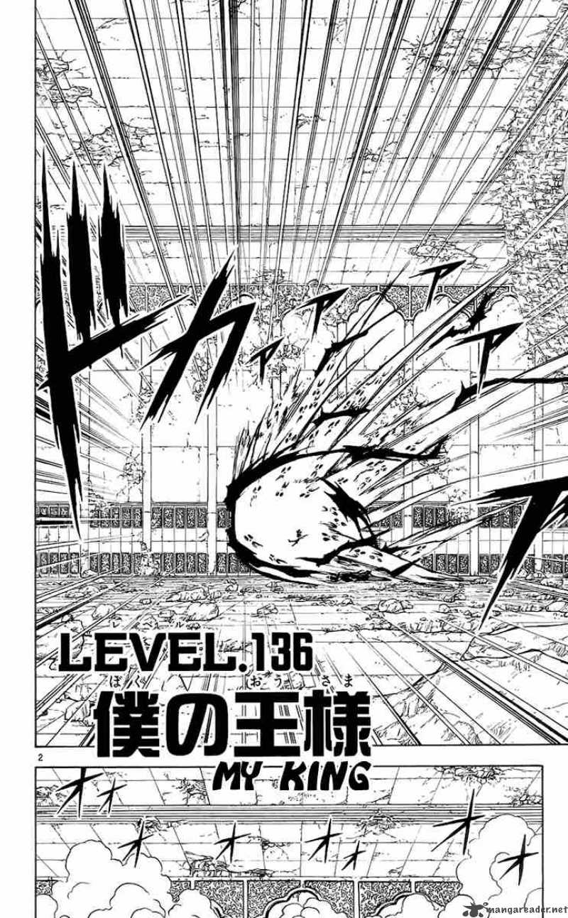 zatch_bell_136_2