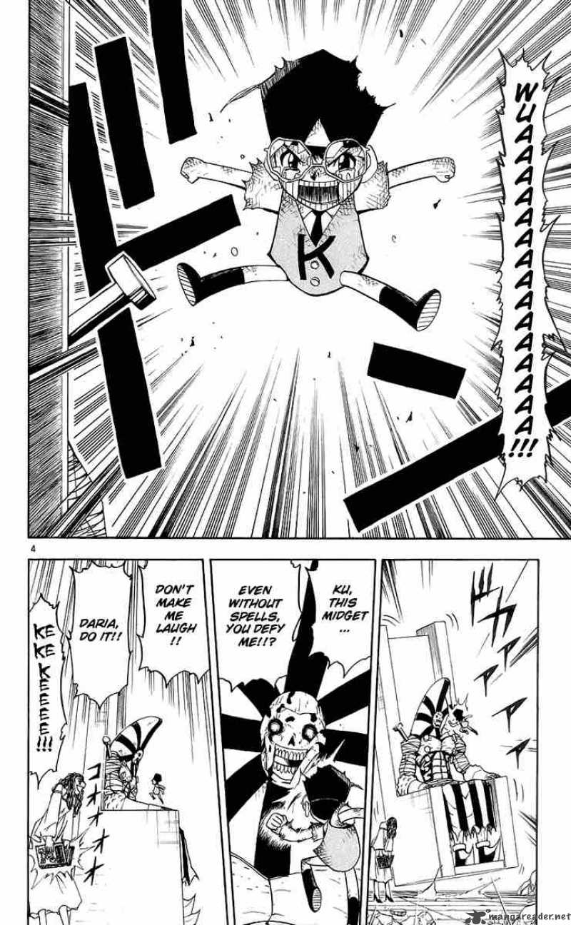 zatch_bell_136_4