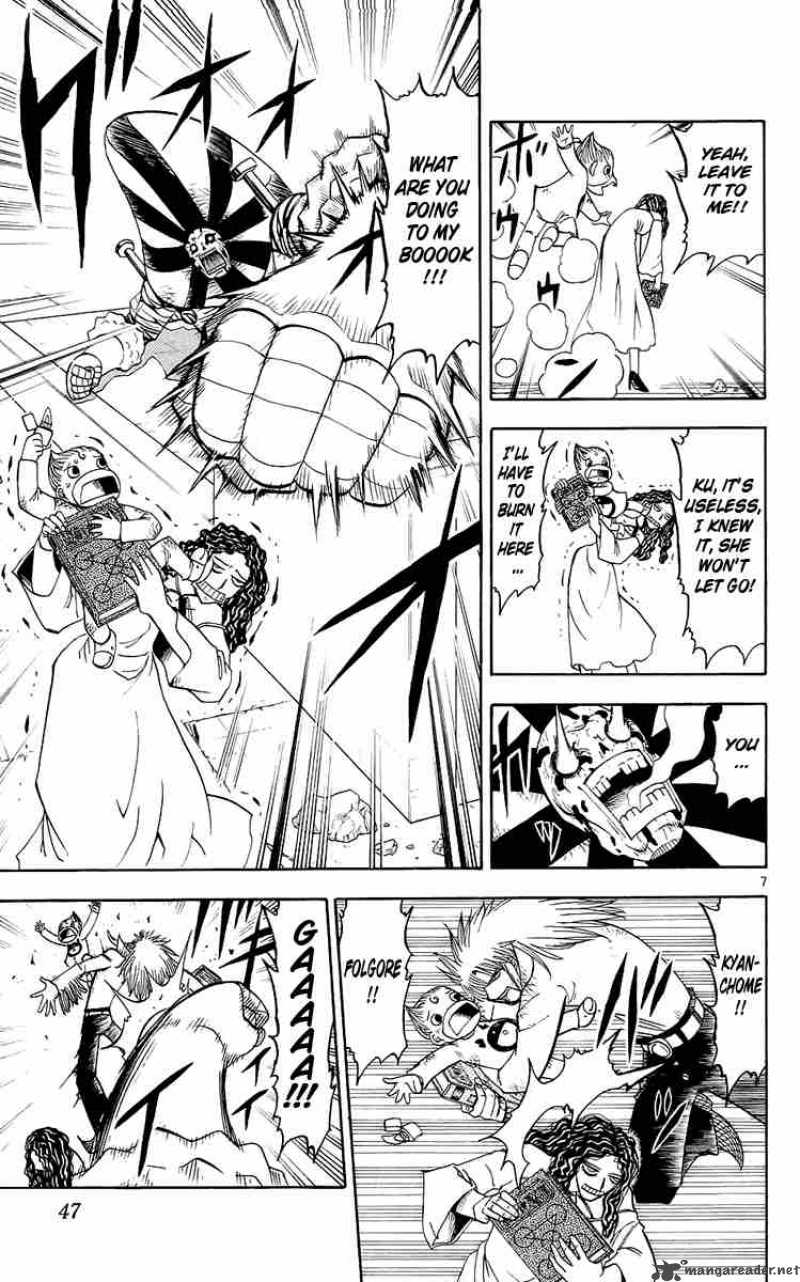 zatch_bell_136_7