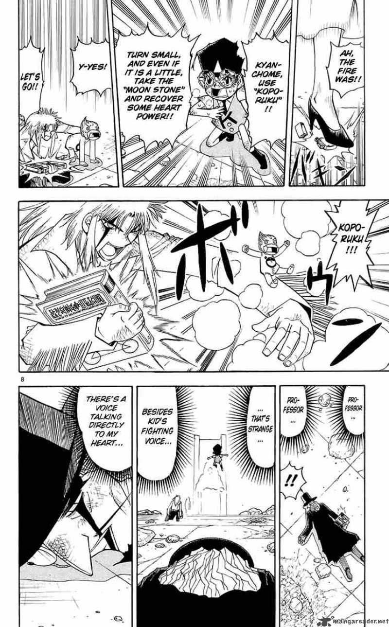 zatch_bell_136_8