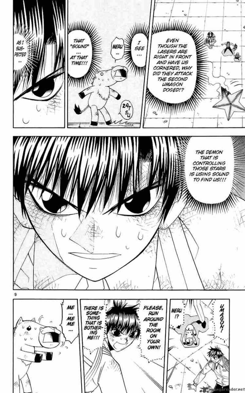 zatch_bell_137_10