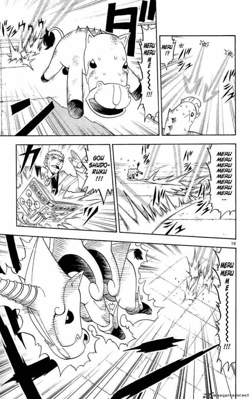 zatch_bell_137_11