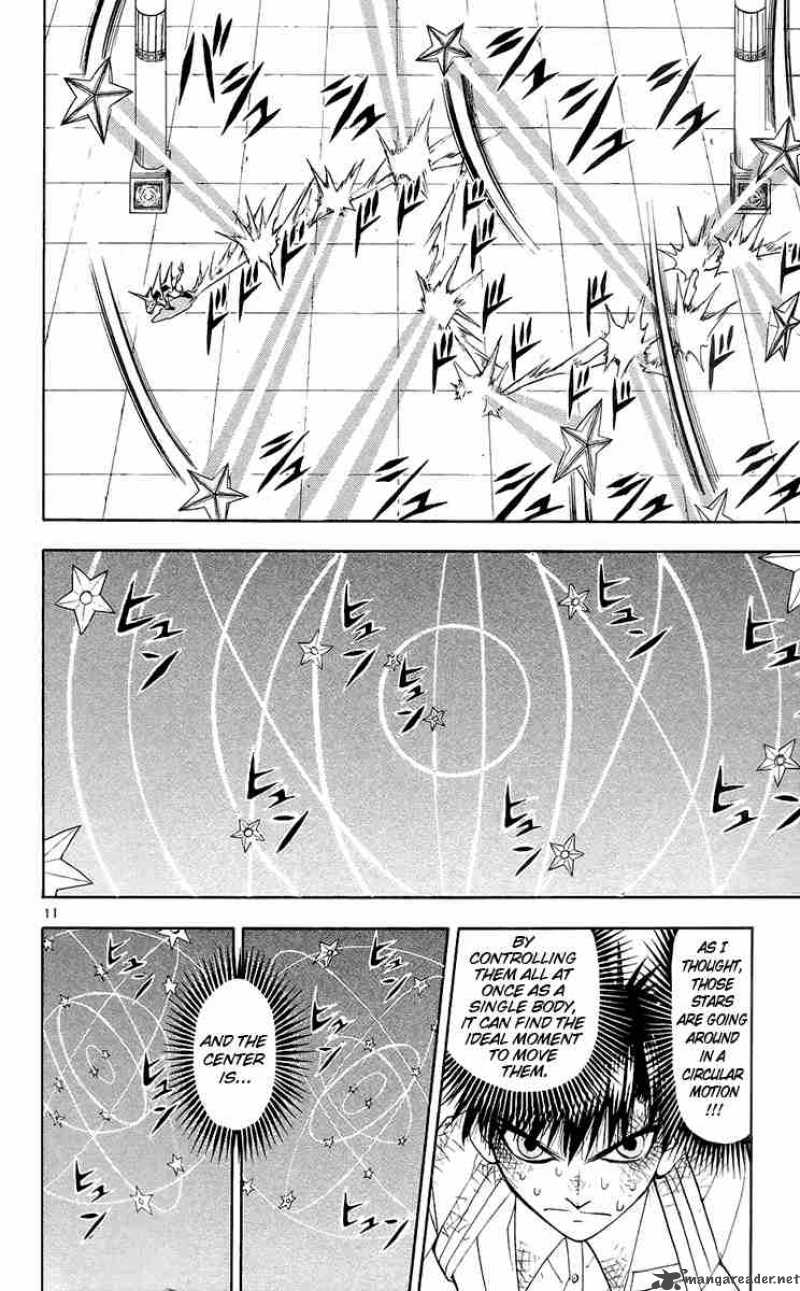 zatch_bell_137_12
