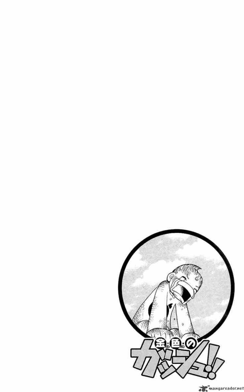 zatch_bell_137_2