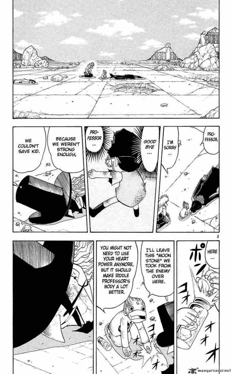 zatch_bell_137_3