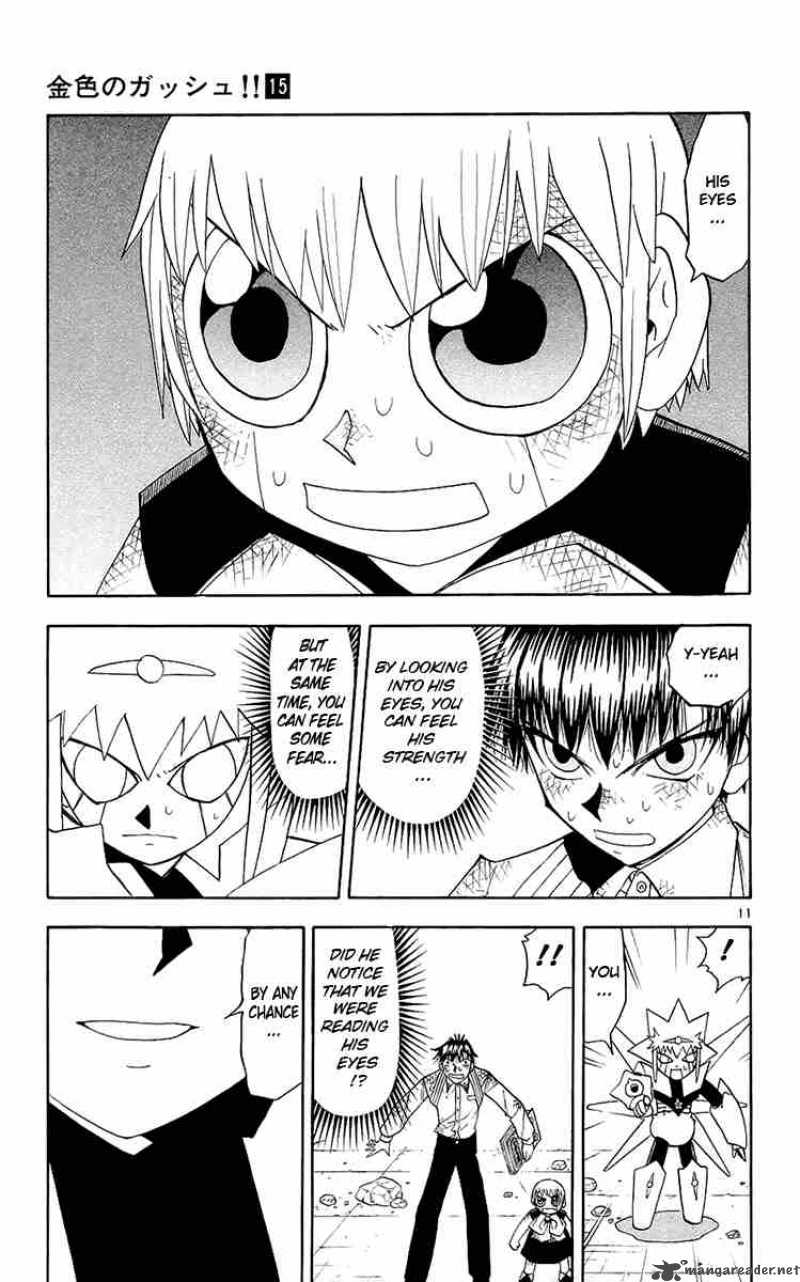 zatch_bell_138_11