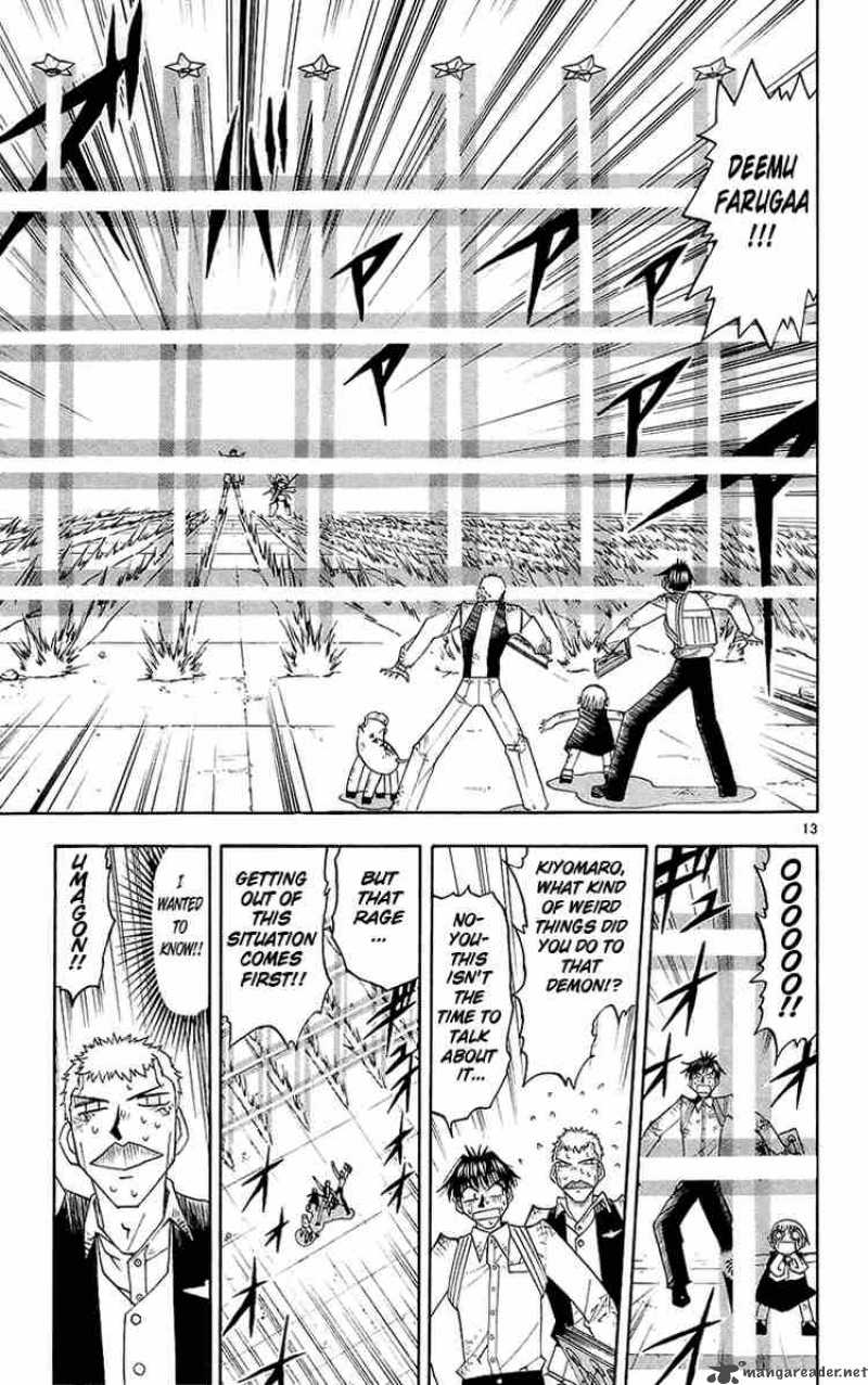zatch_bell_138_13