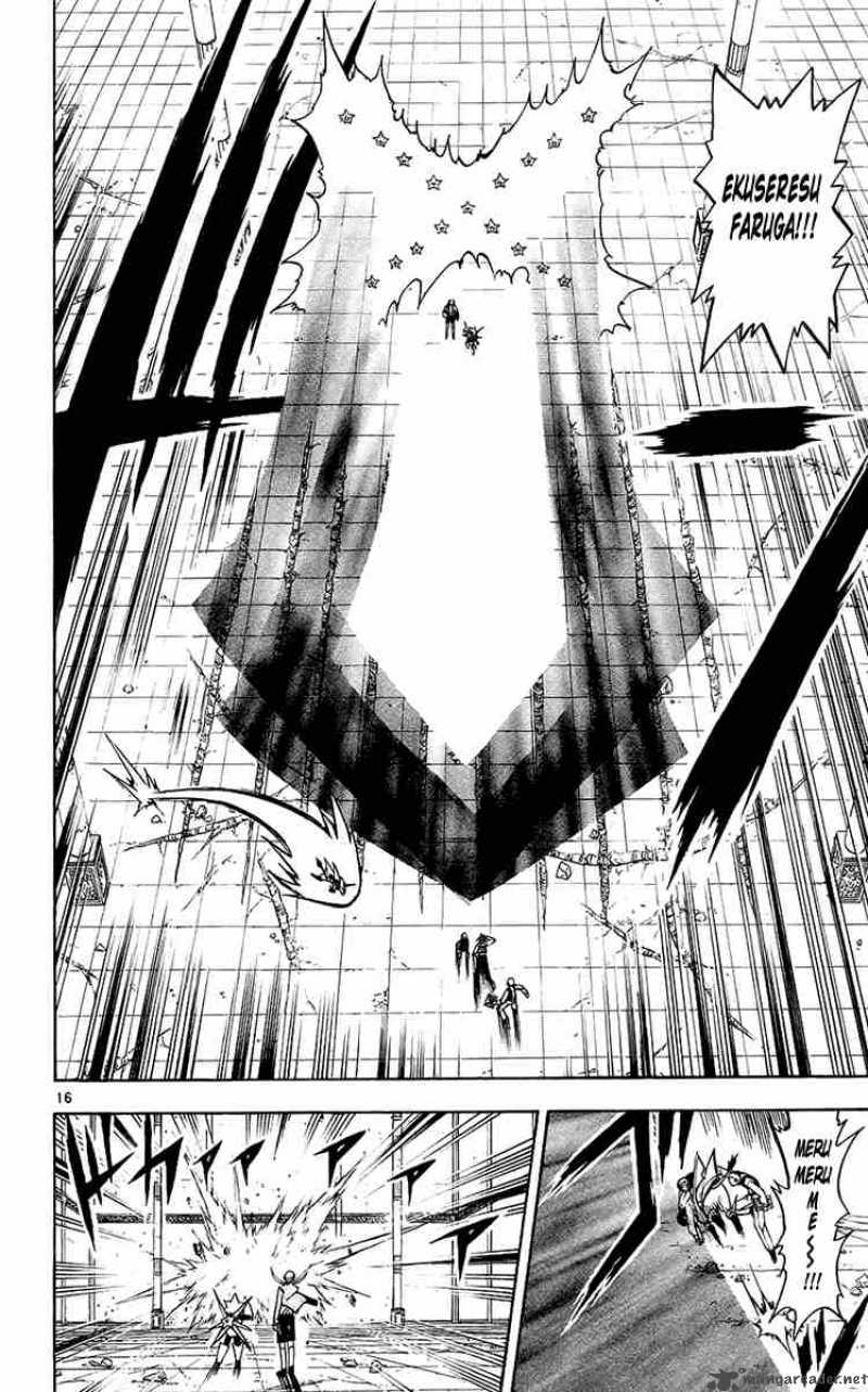 zatch_bell_138_16