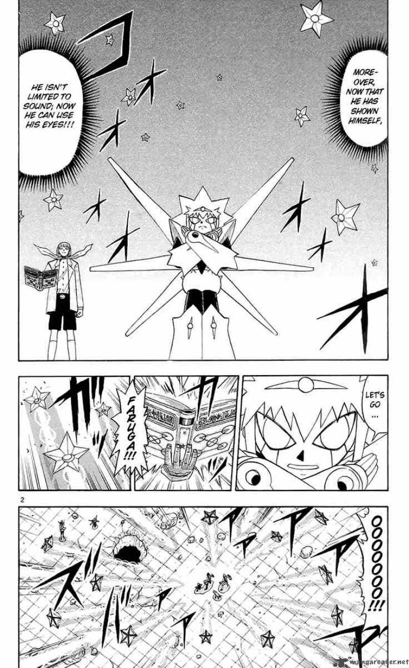 zatch_bell_138_2
