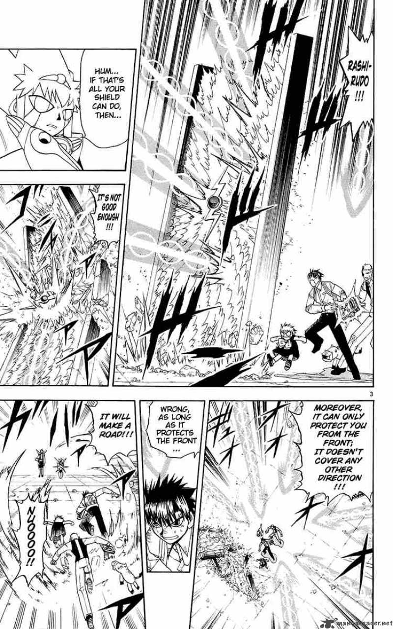 zatch_bell_138_3