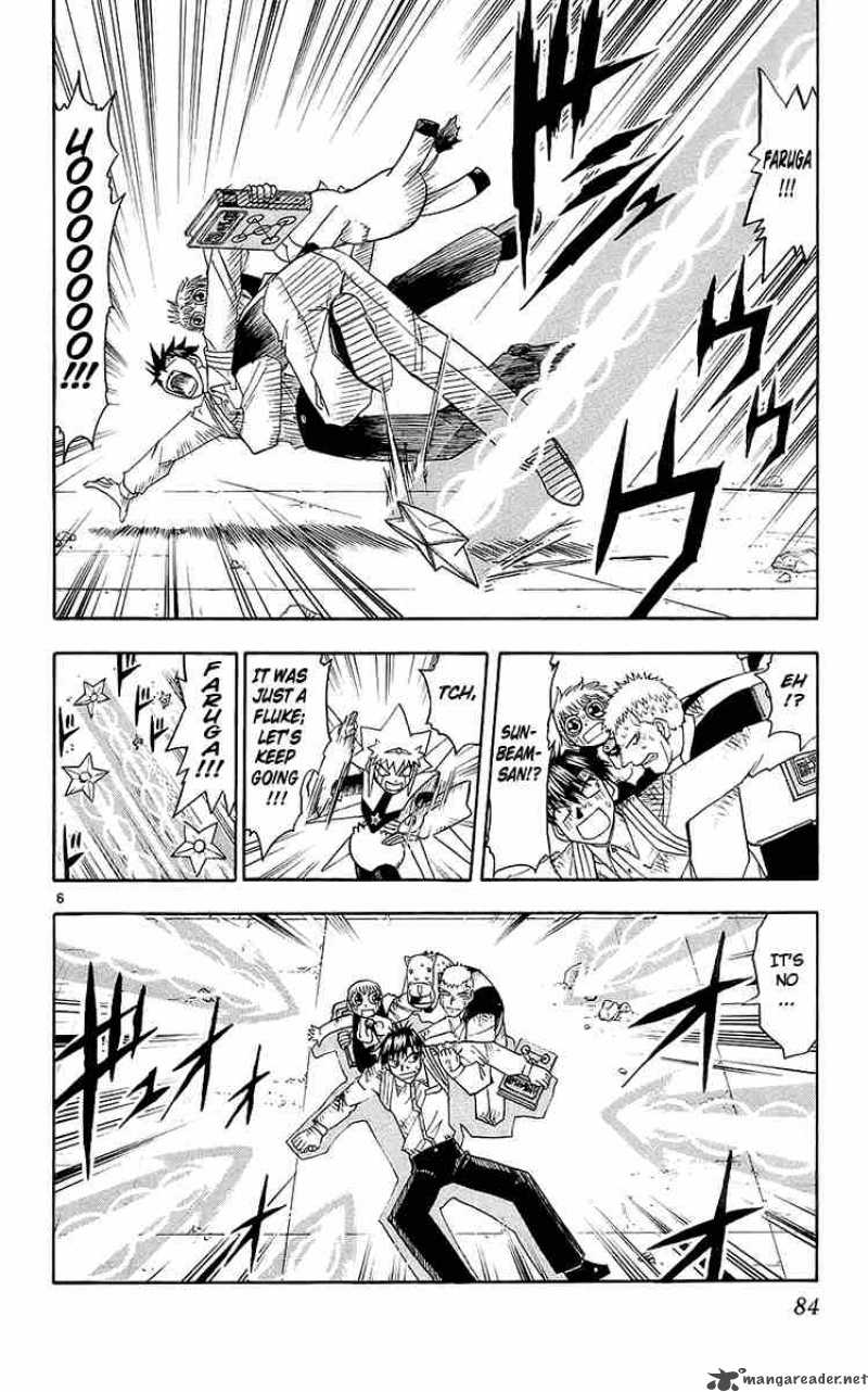 zatch_bell_138_6