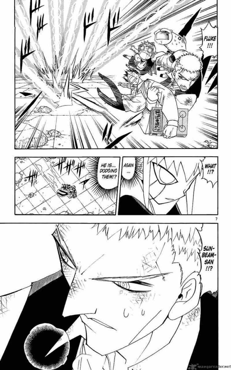 zatch_bell_138_7
