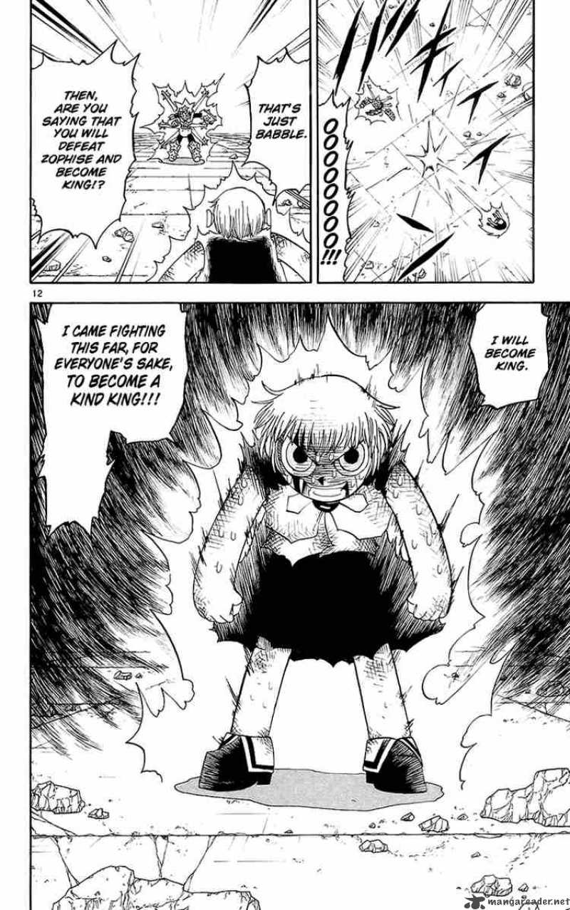 zatch_bell_140_12