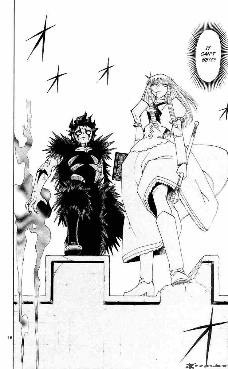 zatch_bell_142_16