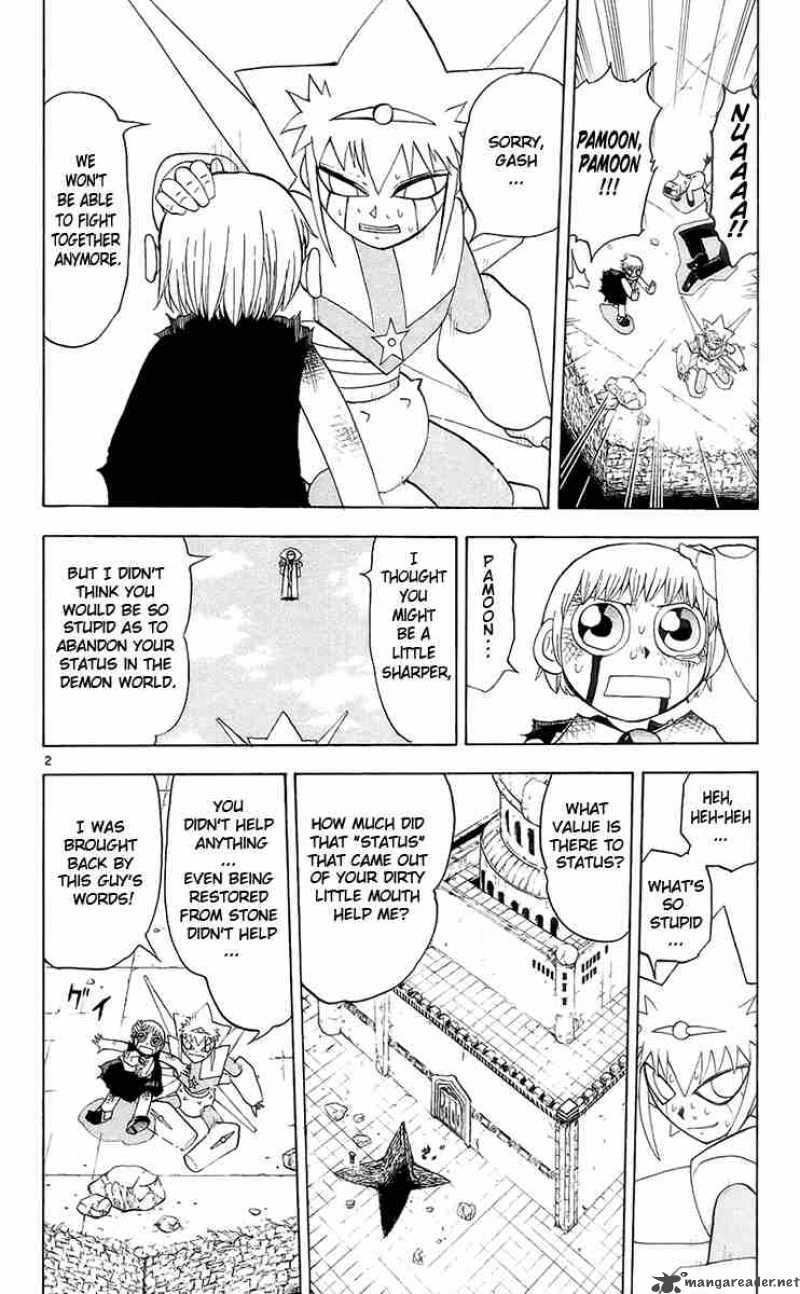 zatch_bell_142_2