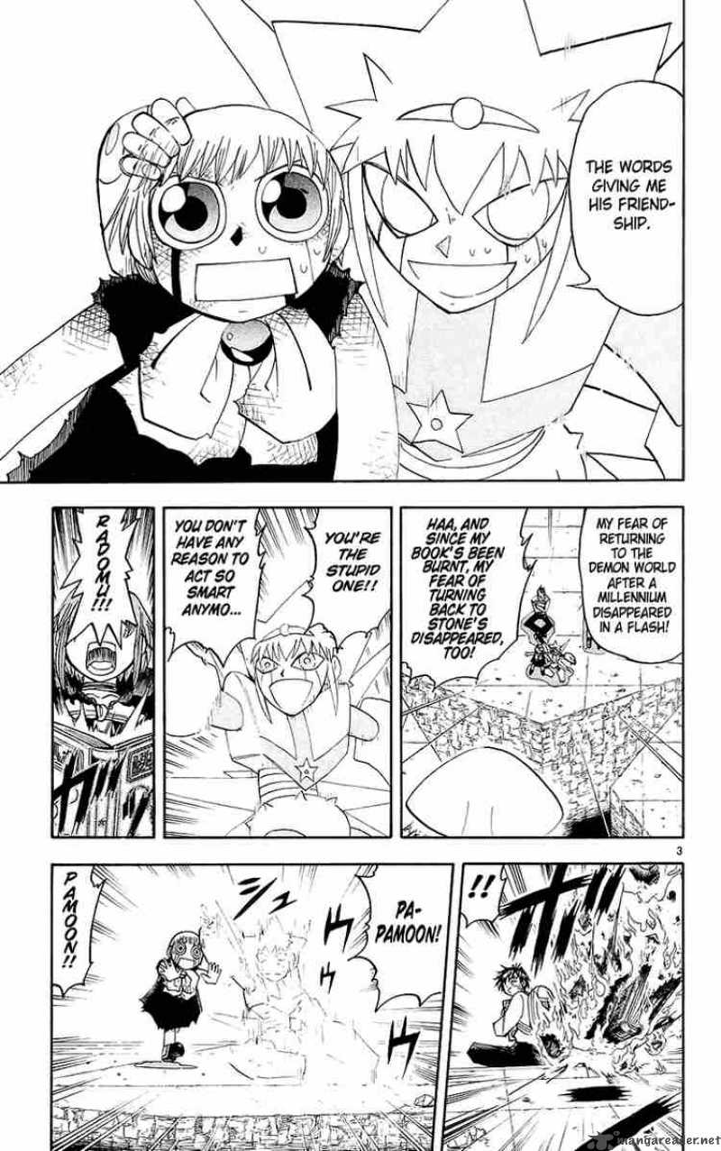zatch_bell_142_3