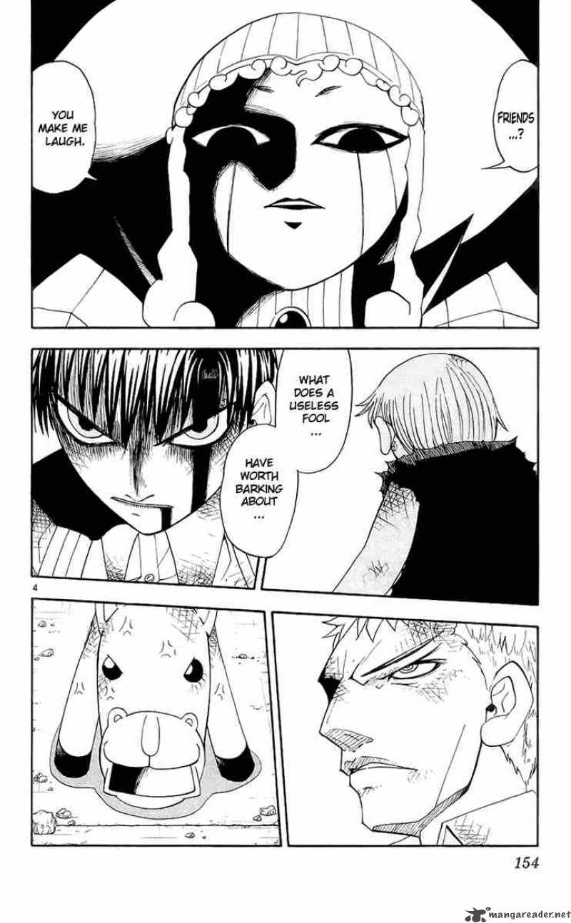 zatch_bell_142_4