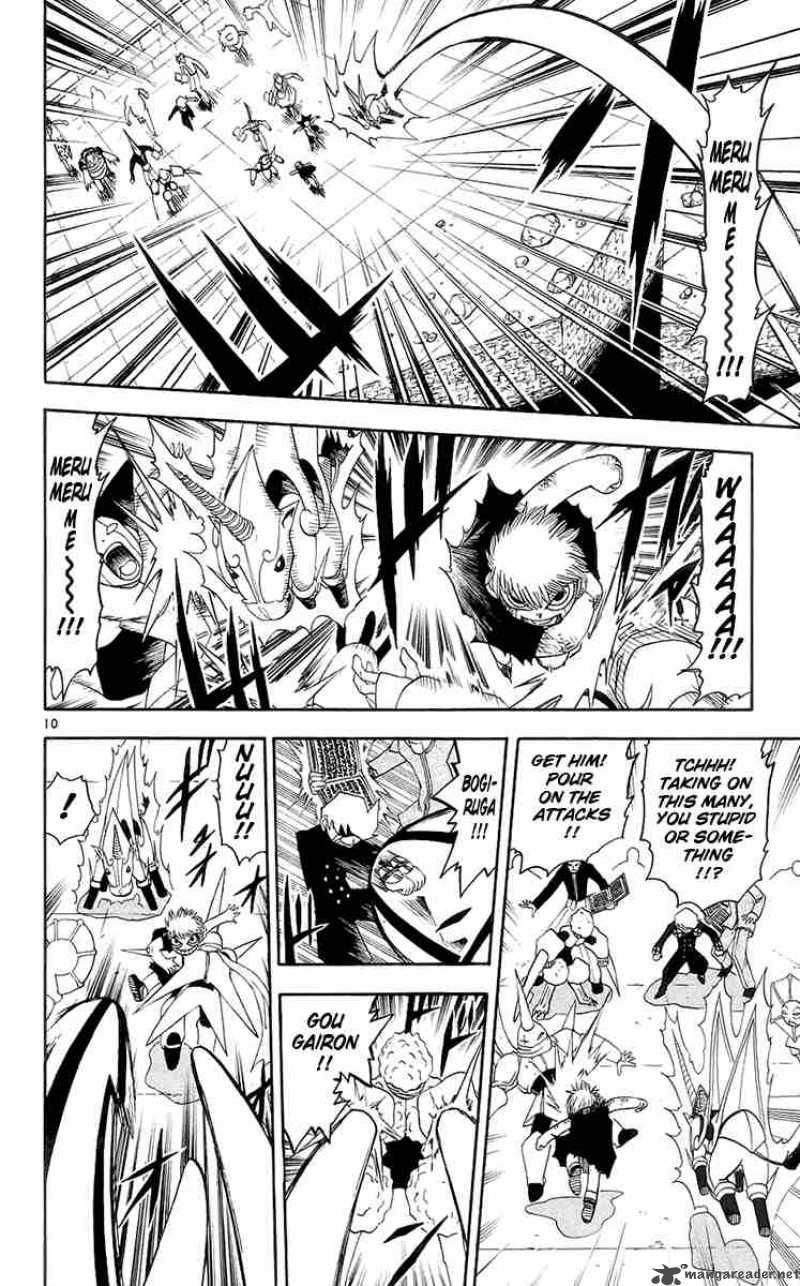 zatch_bell_142_9
