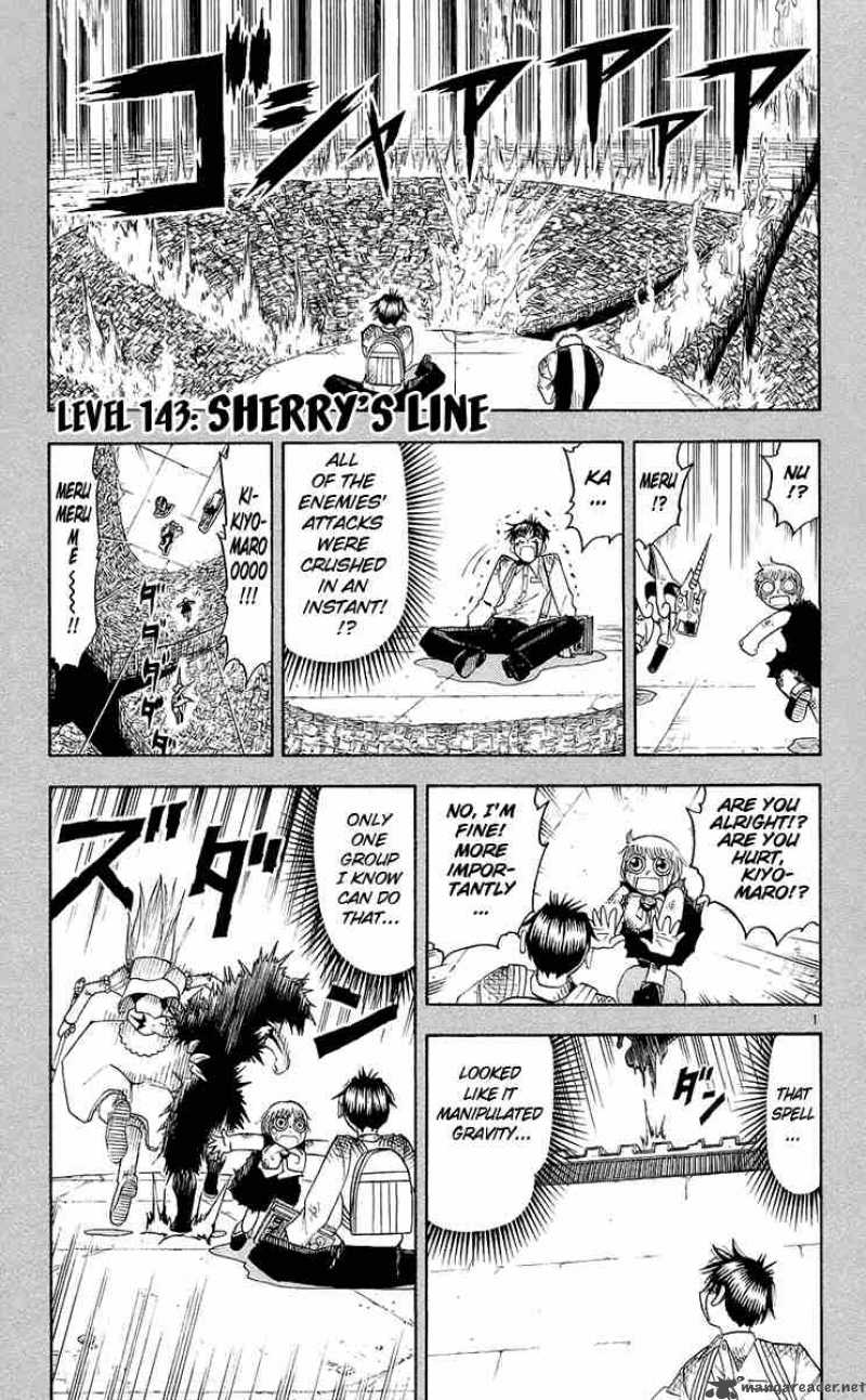 zatch_bell_143_1