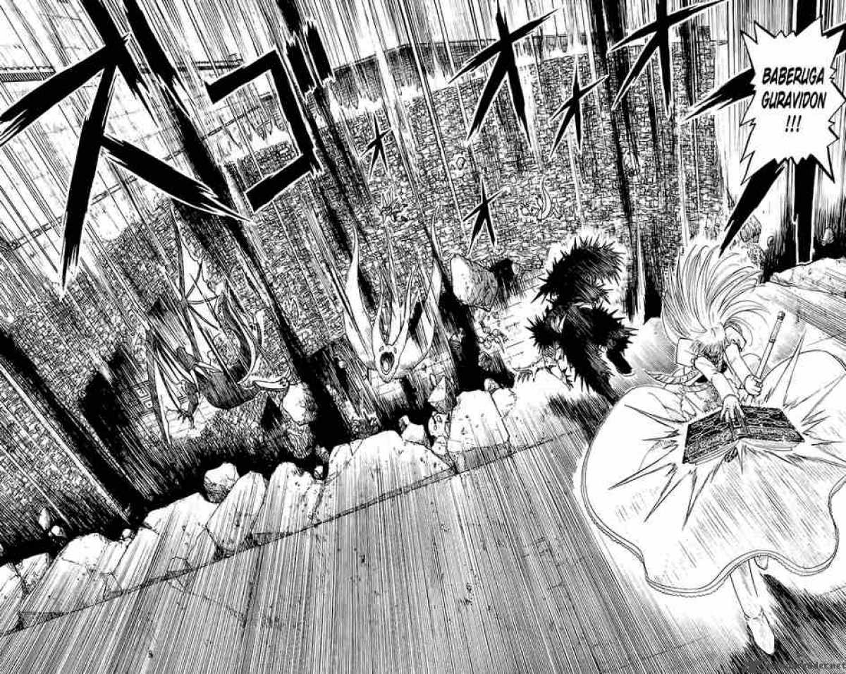 zatch_bell_143_16