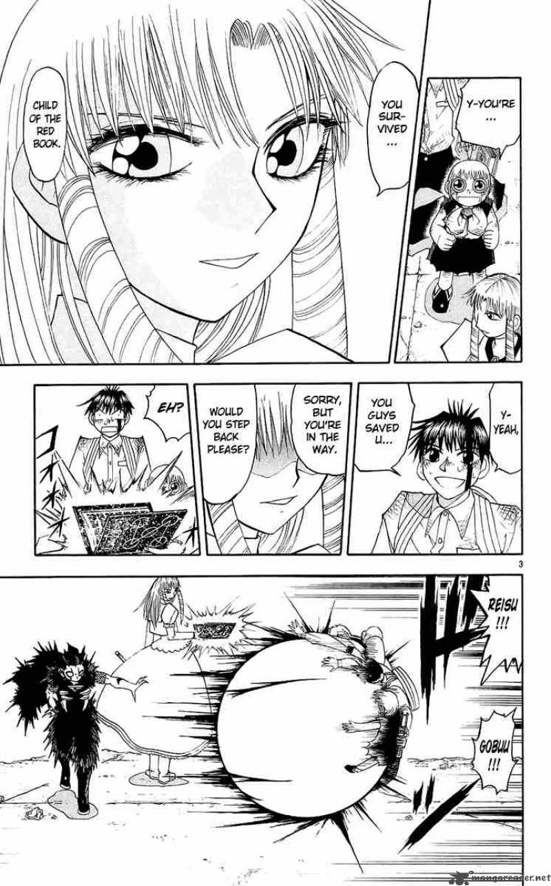 zatch_bell_143_3