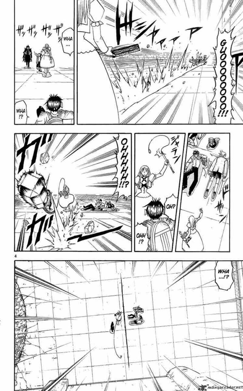 zatch_bell_143_4