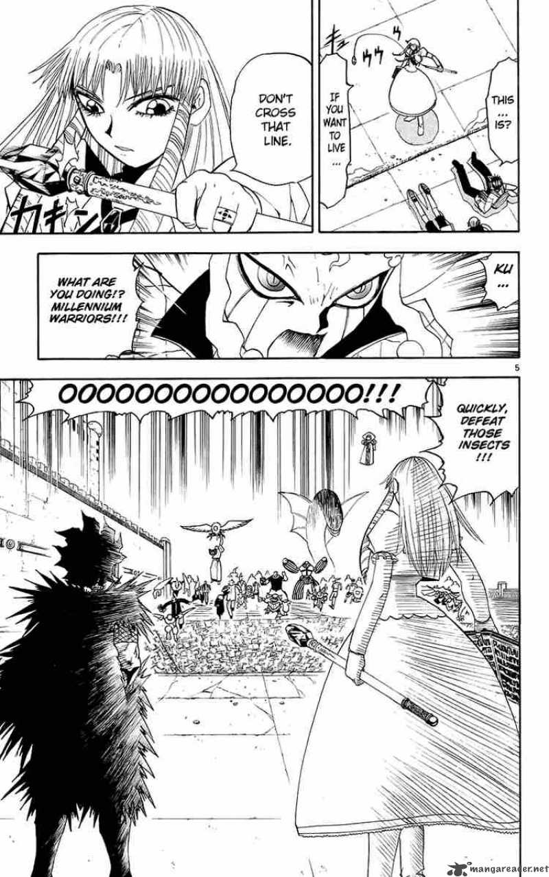 zatch_bell_143_5