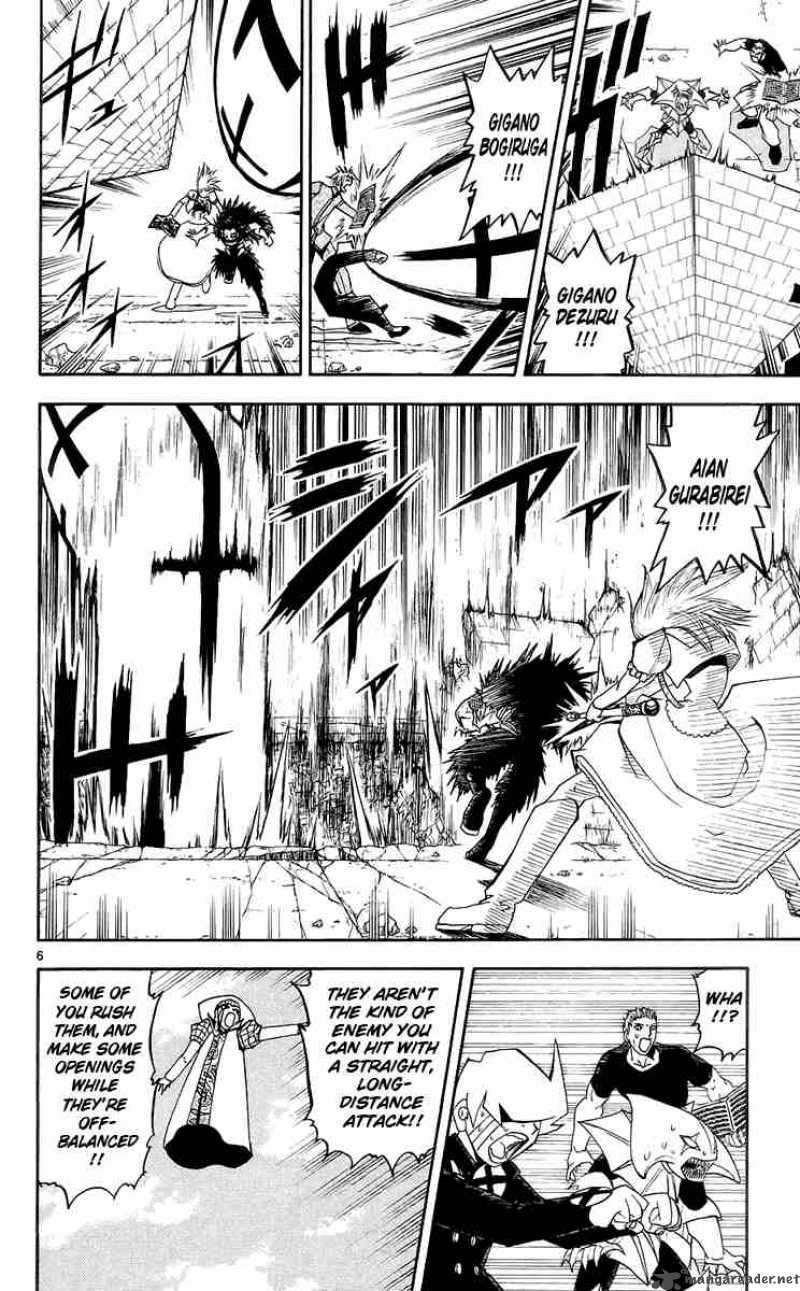 zatch_bell_143_6