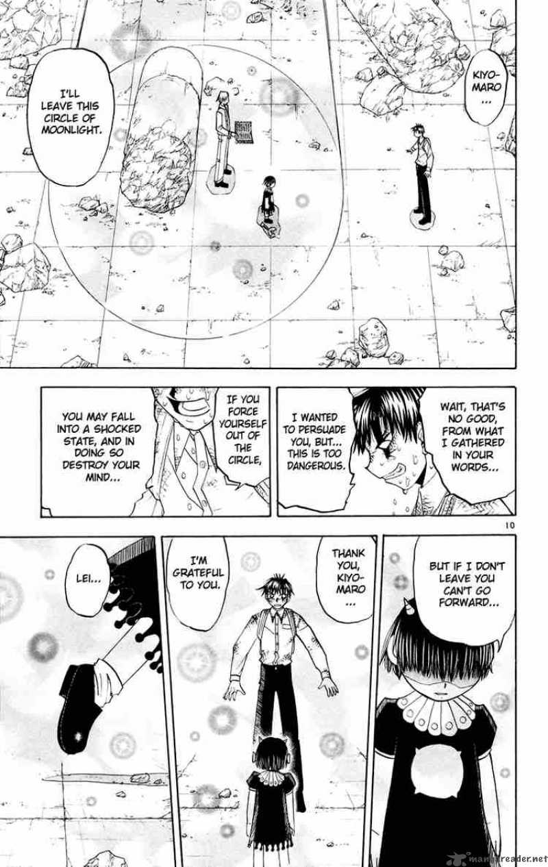 zatch_bell_146_10