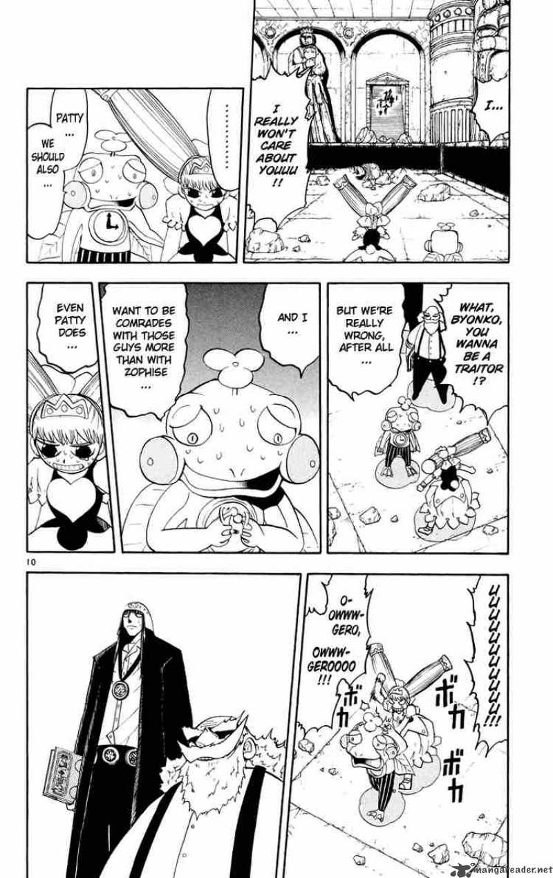 zatch_bell_147_10