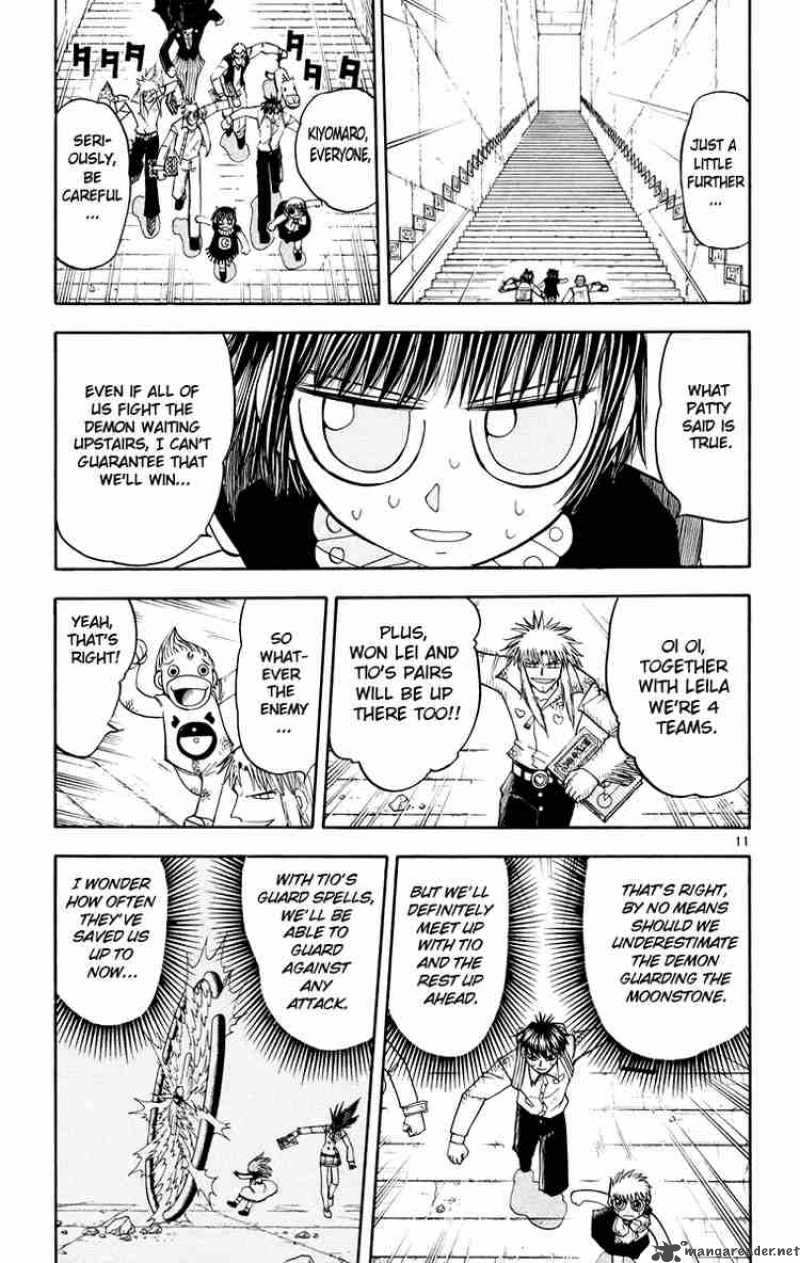 zatch_bell_147_11