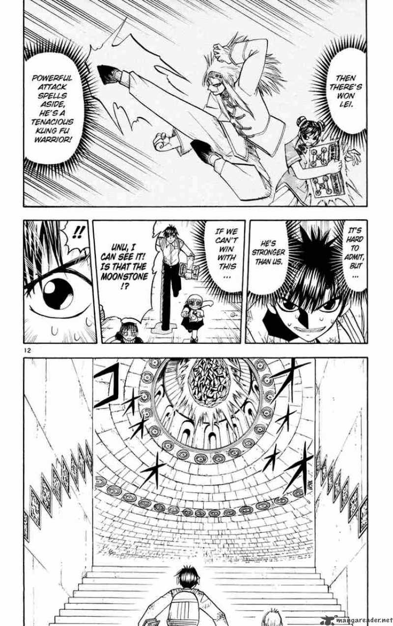 zatch_bell_147_12