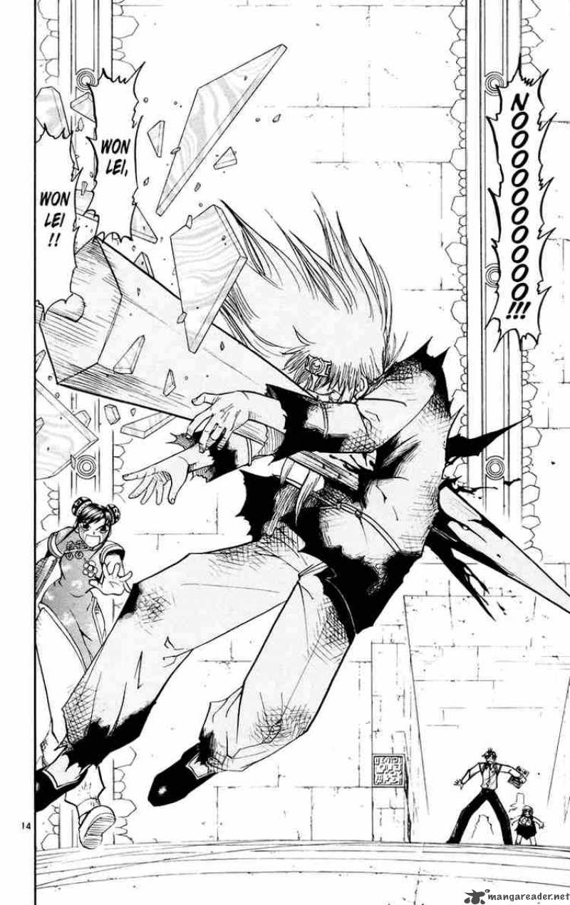 zatch_bell_147_14