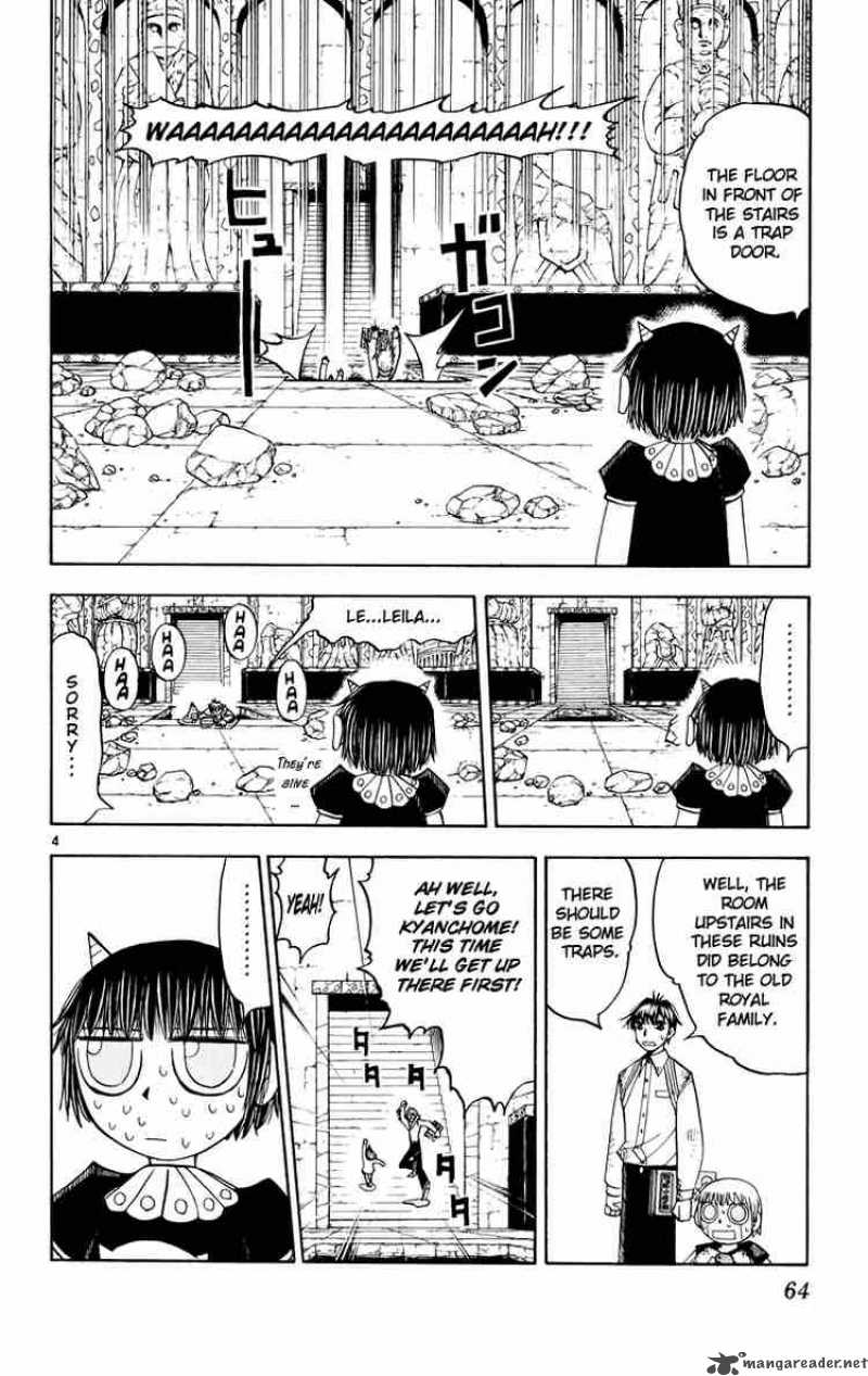 zatch_bell_147_4