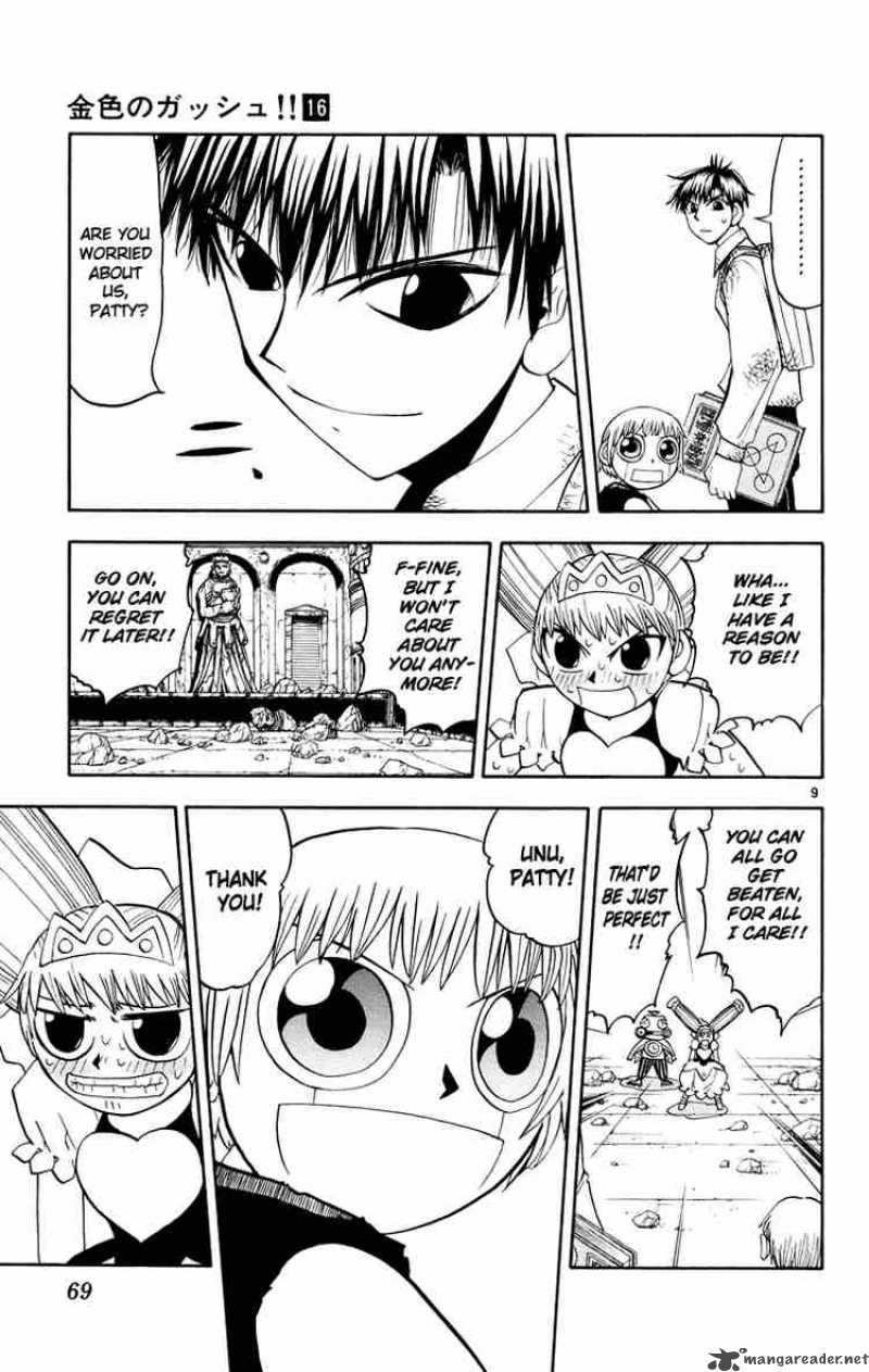 zatch_bell_147_9