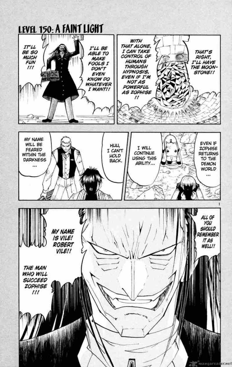 zatch_bell_150_1