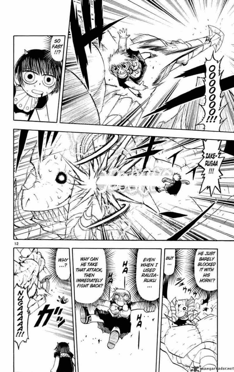 zatch_bell_150_12