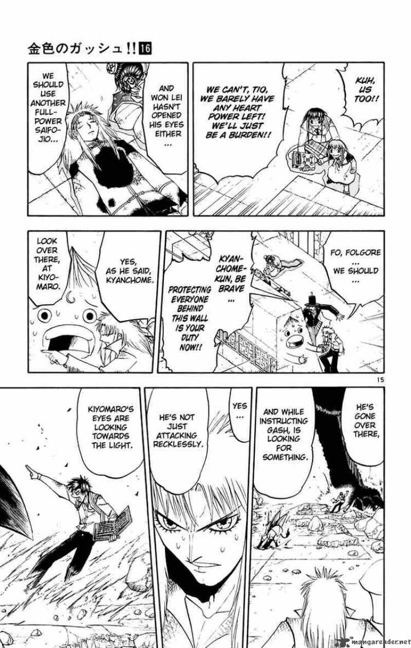 zatch_bell_150_15