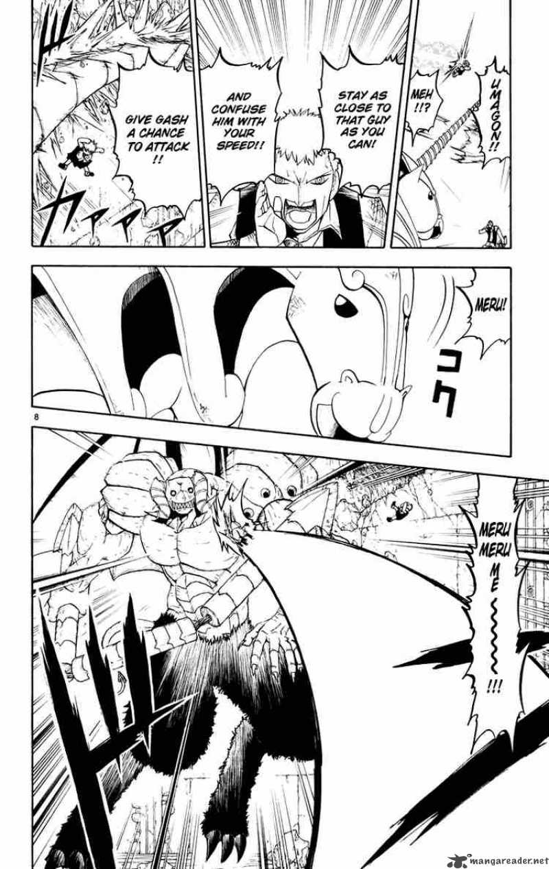 zatch_bell_150_8