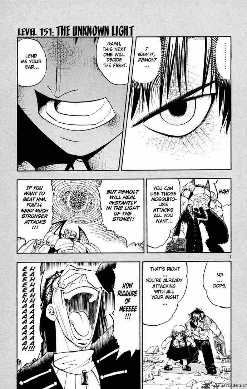 zatch_bell_151_1
