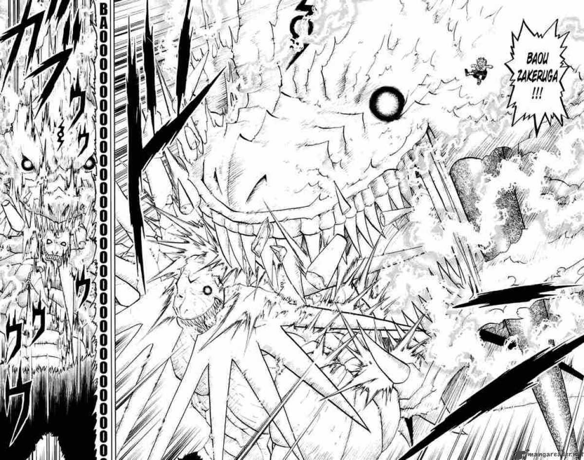 zatch_bell_151_12