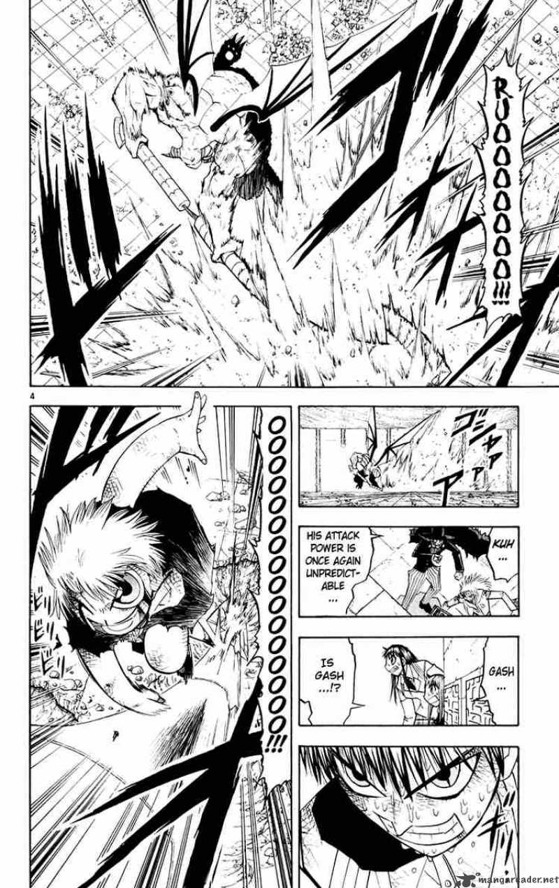 zatch_bell_151_4