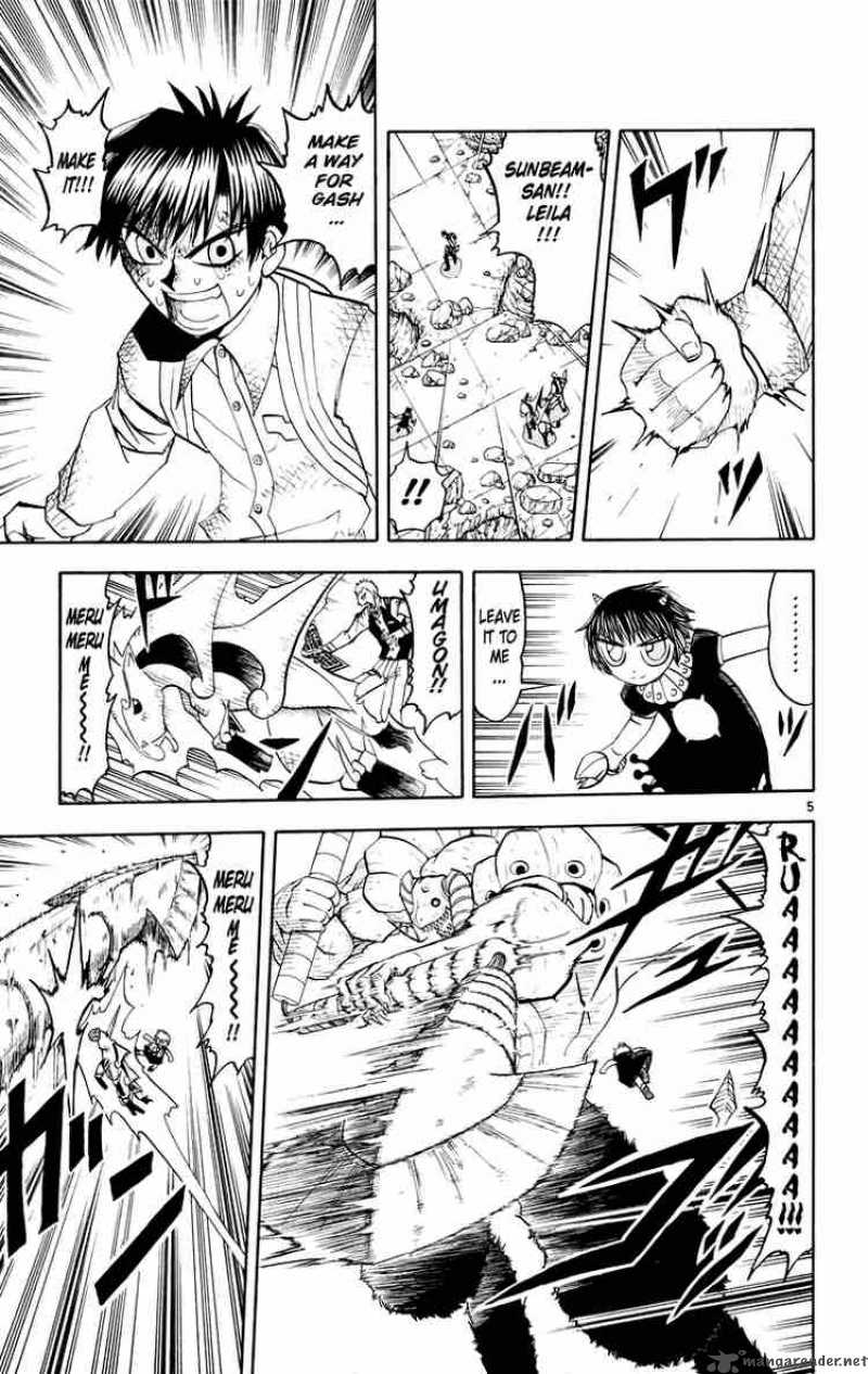 zatch_bell_151_5