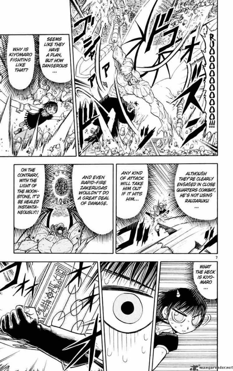 zatch_bell_151_7