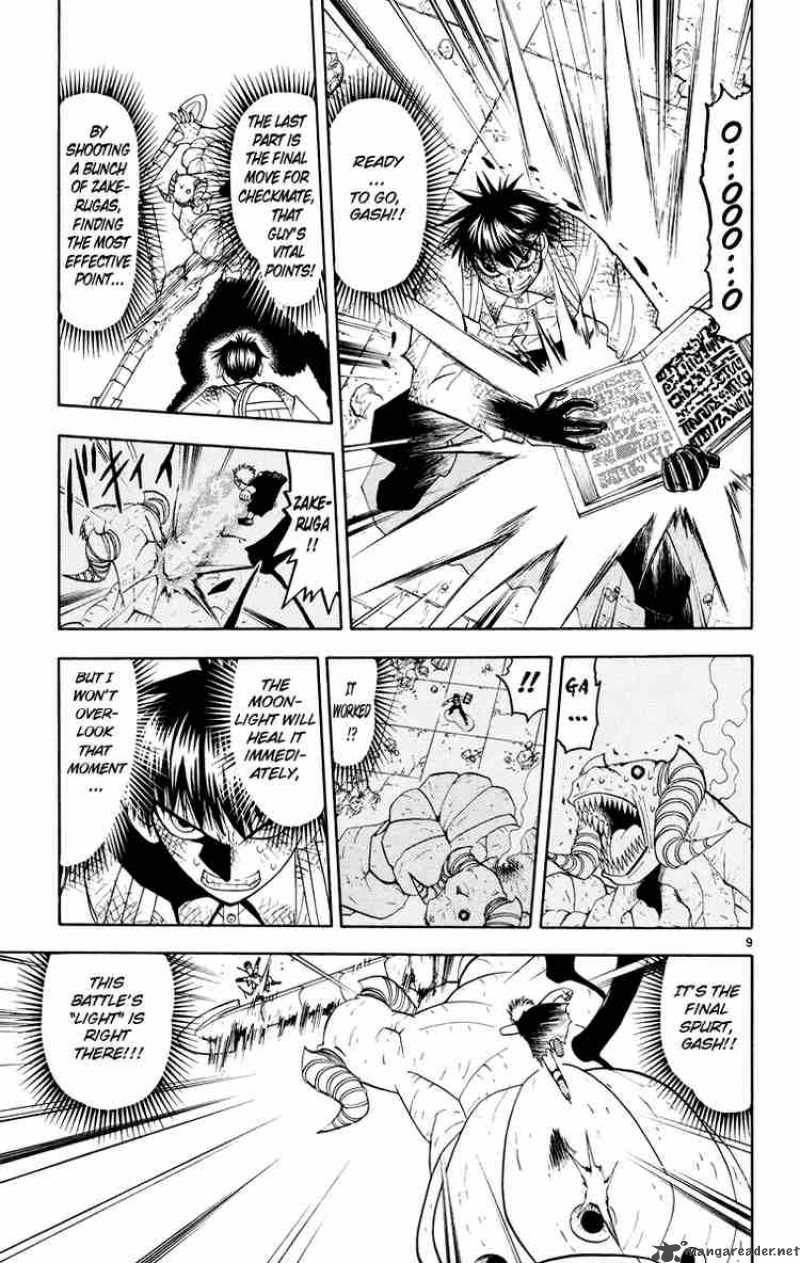 zatch_bell_151_9