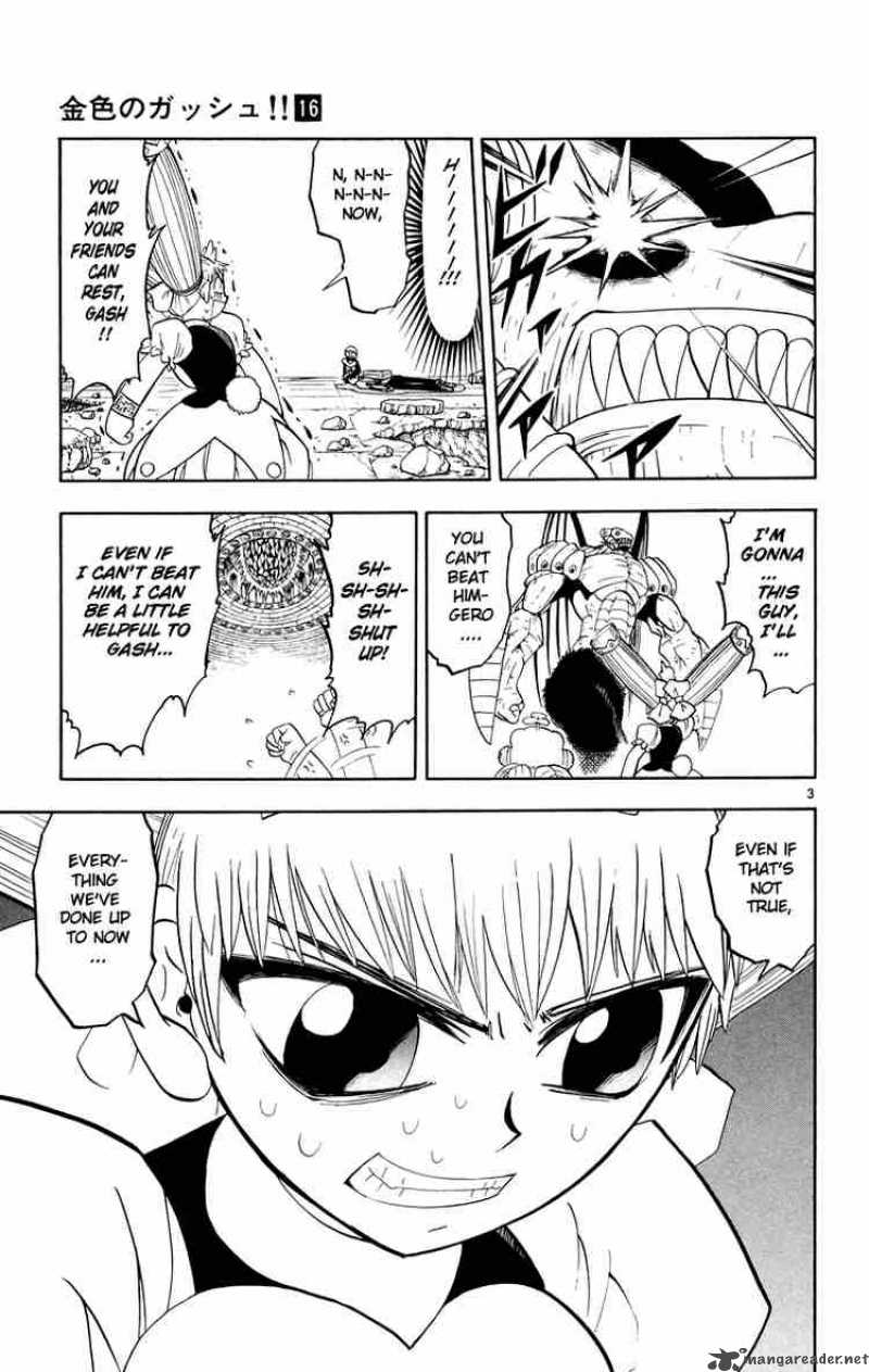 zatch_bell_152_3