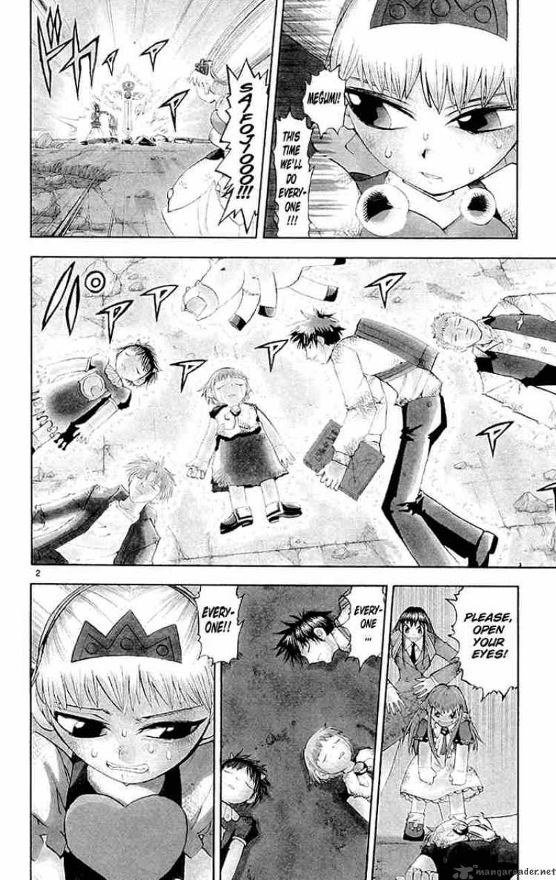 zatch_bell_153_2