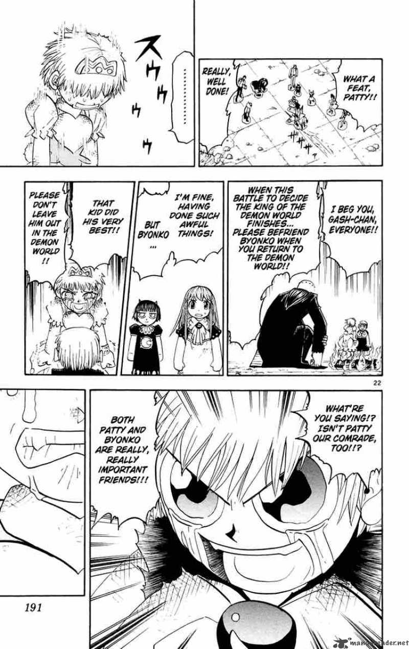 zatch_bell_153_23