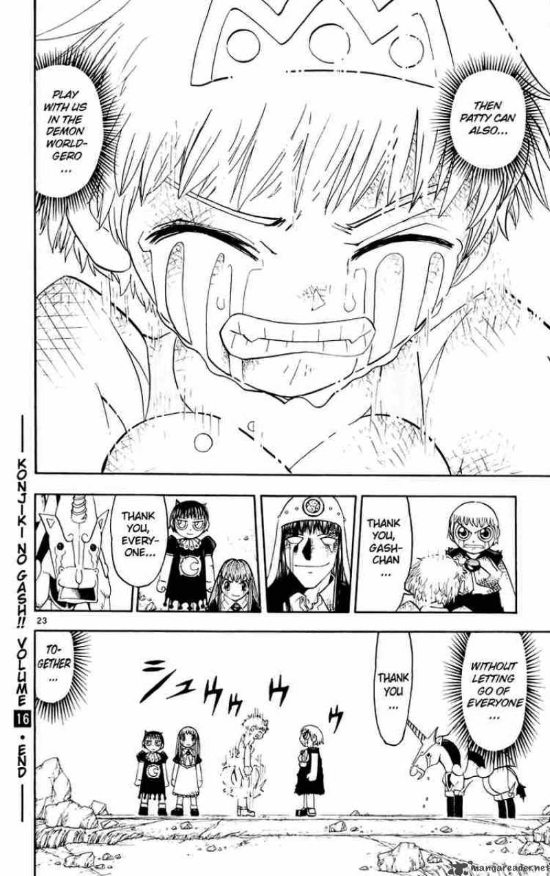 zatch_bell_153_24