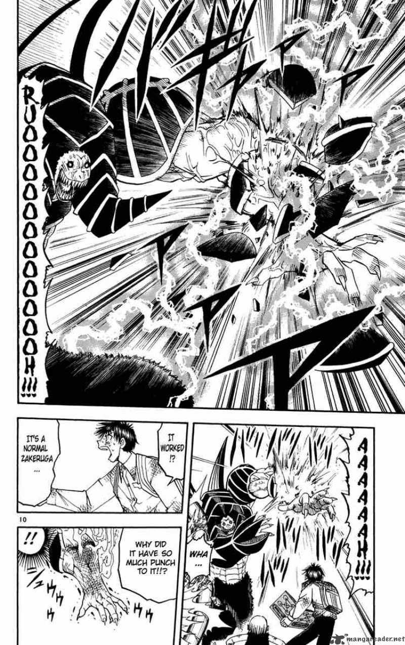 zatch_bell_155_10